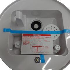 【売ります】スリーアップ　DEW　DROP　アロマ対応加湿器　Lサイズ　HFT−2138　2021年製　未使用の画像