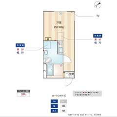 【🔆入居費用13万円🔆】✨審査No.1✨ 🔥JR京浜東北・根岸線...