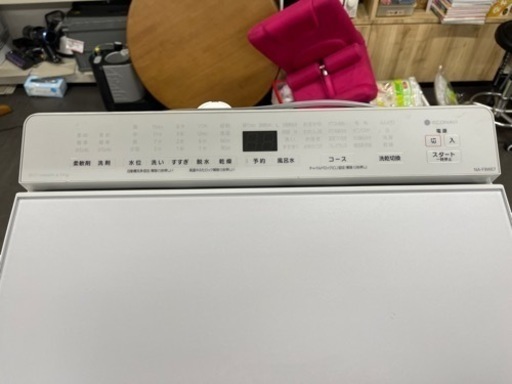 ?激安?2019年式 パナソニック乾燥洗濯機　9KG/4.5kg NA-F9WE7  