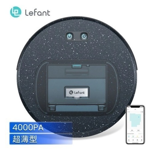 激安　家電 Lefant ロボット　ルンバ型掃除機