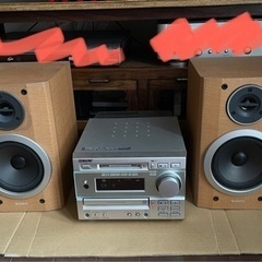 【ジャンク】ソニー　SONY  ミニコンポ　DHC-MD373