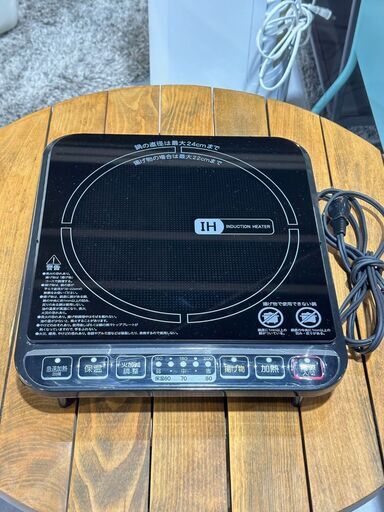【YAMAZEN 1口IHコンロ】山善 単身 卓上 電気調理器 BEA-140 黒 2019年 IHクッキングヒーター IH調理器
