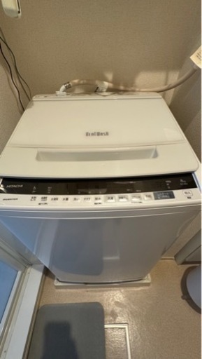 【8/15まで】HITACHI 日立全自動電気洗濯機