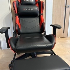 訳ありオットマン付きゲーミングチェアの画像