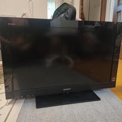 【本日限定で無料】SONY テレビ
