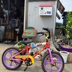 激レア 90年代 キッズ 自転車 子供用 サイズ