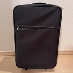 スーツケース キャリーバッグ