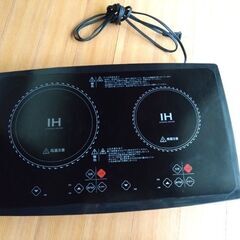 IH 電磁調理器　クッキングヒーター
