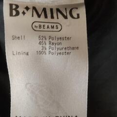 B MING BEAMS　秋冬服/ファッション ワンピースの画像