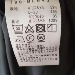 B MING BEAMS　秋冬服/ファッション ワンピースの画像