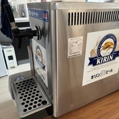 今日だけ20%OFF　ビールサーバー　KIRIN 　業務用