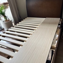 FRANCEBED ベッドフレームの画像