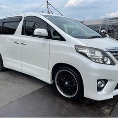 車検付き トヨタ20アルファード後期型