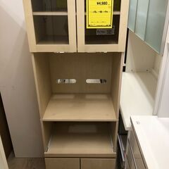 ベガコーポレーション 食器棚 電子レンジ台 キッチン収納 カップ...