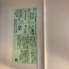 日立ノンフロン冷凍冷蔵庫　R-G4800E(XN型) 2015年製
の画像