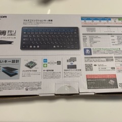 キーボード　ELECOMの画像