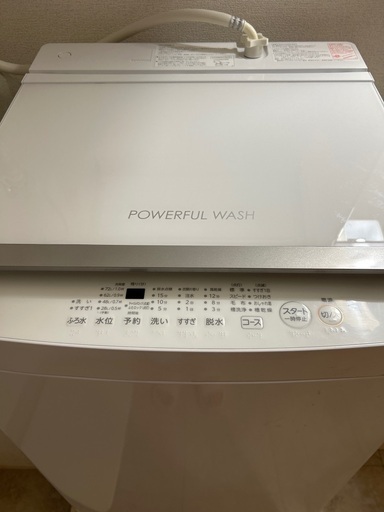 TOSHIBA10キロ洗濯機です。