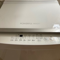 TOSHIBA10キロ洗濯機です。