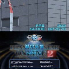 ★特価品★☆ハイパーWifi マウスゲーミングPC】フォートナイト、Apex◎現品組み上げ製造管理番号：0713JPV2の画像