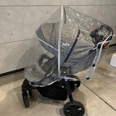 joie ベビーカー ライトトラックス4(レインカバー付き)