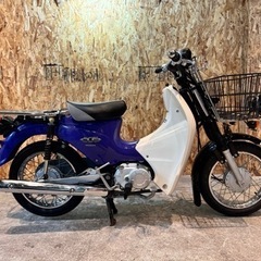 【距離浅まだ1515kmの小型カブ!!🔥🙆🏽】在庫有◎買取しました綺麗なスーパーカブ110プロです!!の画像