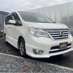 🉐【支払い総額47万円】車検令和7年3月27日H26年式 セレナ...
