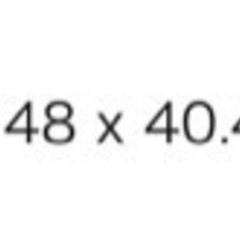 インテックス　プレイハウス　新品未使用室内野外大きなボールプールの画像