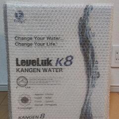 《新品・未使用》エナジック KANGEN8 還元水浄水器 レベラ...