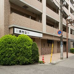 南柏駅から店舗までの道案内★口コミ好評！南柏でおすすめのホワイトニングサロン☆プラチナムホワイトニング南柏店 - 美容