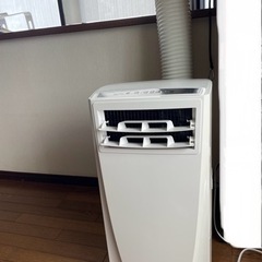 ポータブルクーラー【アイリスオーヤマ】の画像