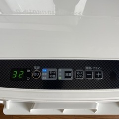 ポータブルクーラー【アイリスオーヤマ】の画像