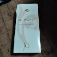 ARTMICRON