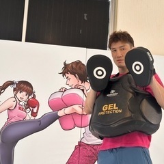 イサミパンチングミット導入しました！ 