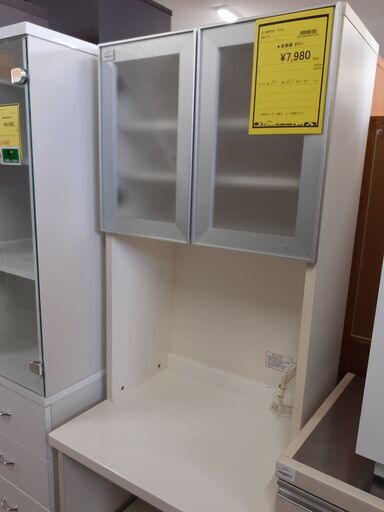 【U2135】★食器棚  ホワイト