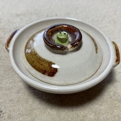 ミニ蛙土鍋形　薬味入れ　