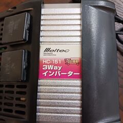 24vインバーターの画像