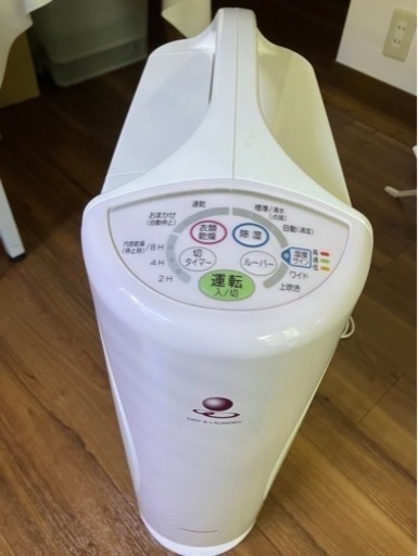 美品・コロナ衣類乾燥除湿機
