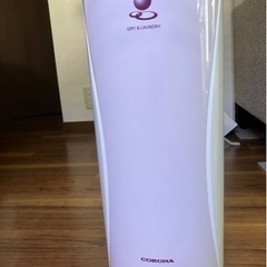 美品・コロナ衣類乾燥除湿機の画像
