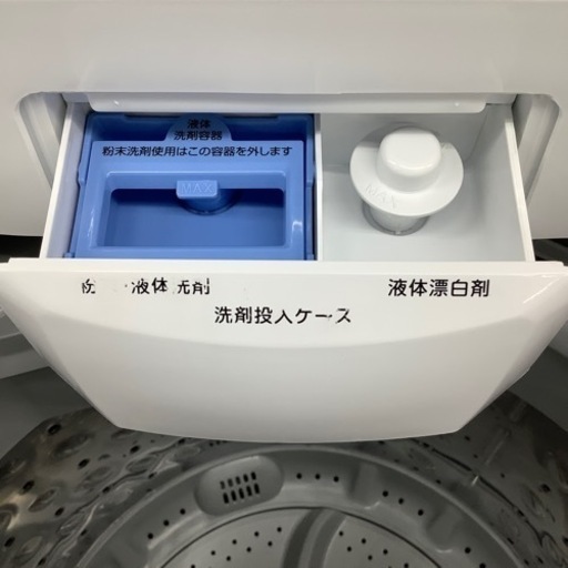 IRIS OHYAMA 全自動洗濯機 2021年製6.0 kg洗濯機です！