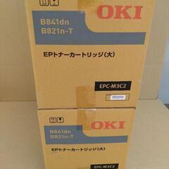 ☆OKI純正トナー☆未開封☆EPC-M3C2の画像