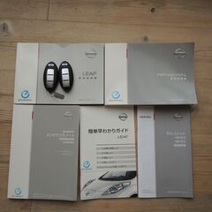 29年式　リーフ X サンクスエディション30kwh（本革パッケージ）　走行8,900km 　車検8年7月17日まで　修復歴無し　キズ凹み無し　の画像