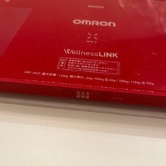 オムロン 体重計の画像