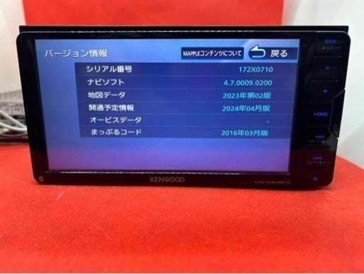 KENWOOD 美品2024春地図　MDV-D404BTW 新品バックカメラ付き