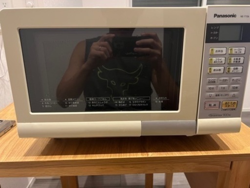 電子レンジ