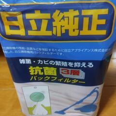 生活雑貨 掃除用具