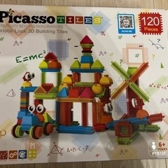知育おもちゃ　知育ブロック PicassoTiles ピカソタイルズ 