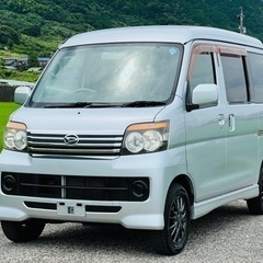 H21年ダイハツアトレ－ワゴンカスタムターボ RS /車検令和8...