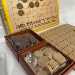 木製ミニ囲碁盤セットの画像