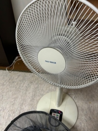 本日までに引き取りで値引き扇風機リモコン付き
