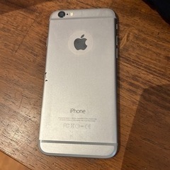 iPhone6s 128G バッテリー弱ってます